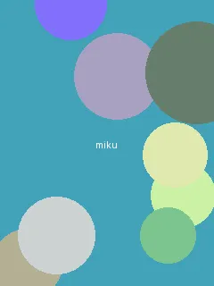 晚上睡不着看点害羞的东西 - 初音未来角色图